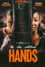Hands