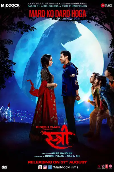 Stree [Hindi] poster