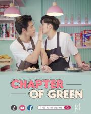 Chapter of Green