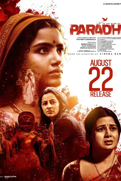 Paradha [Hindi] poster