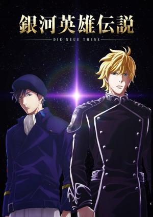 Legend of the Galactic Heroes: Die Neue These - 123Movies