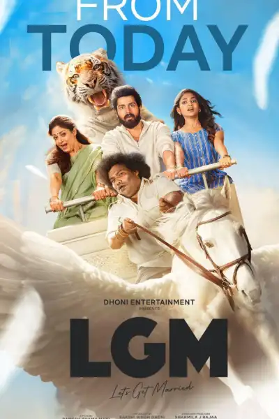 Let's Get Married [Hindi] poster