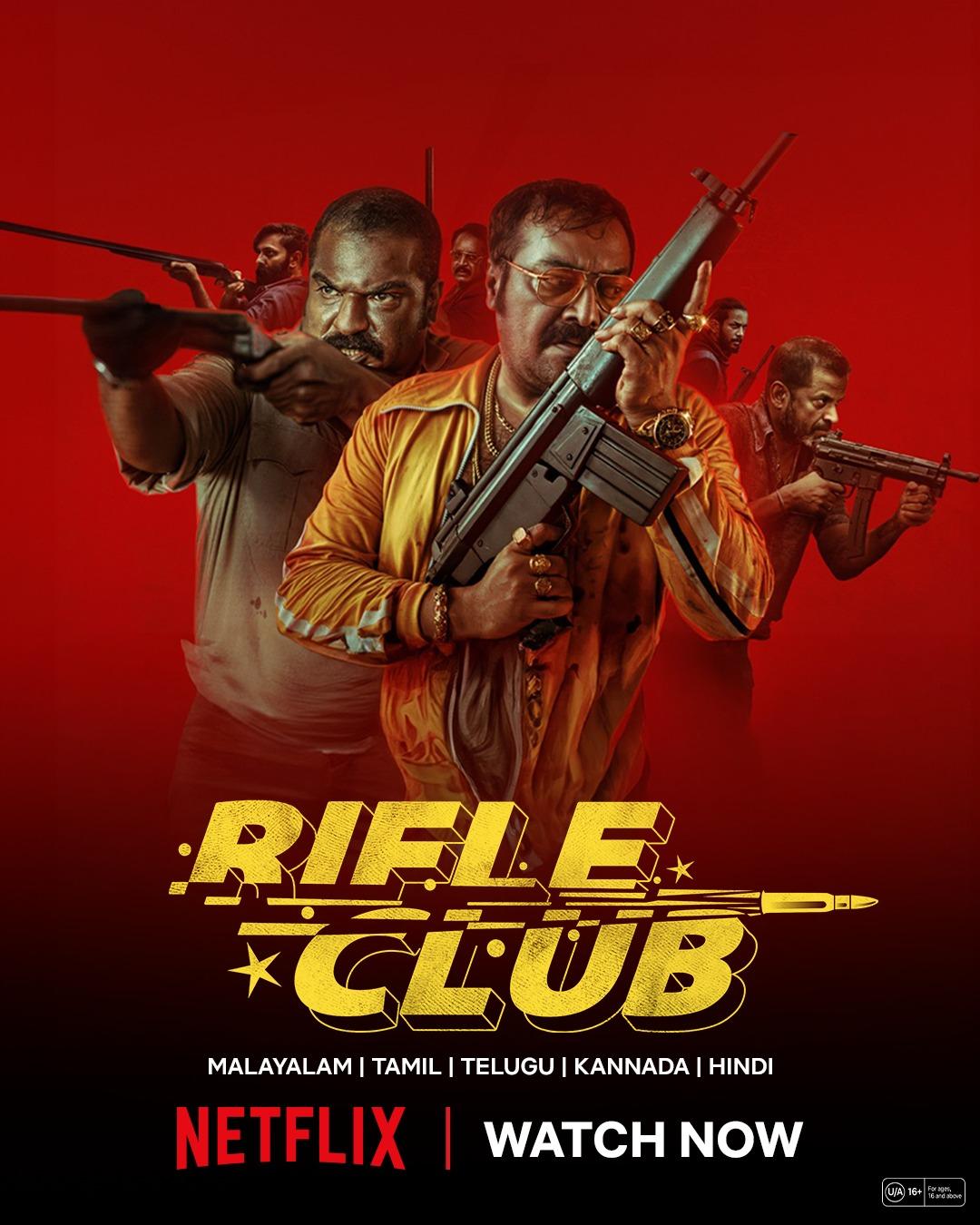 Rifle Club poster — similar to Paglu 2