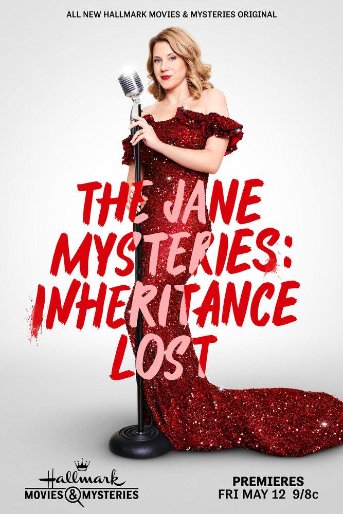 The Jane Mysteries: Inheritance Lost poster - similar to Merry Swissmas