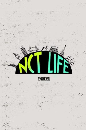 NCT Life: Team Building Activities