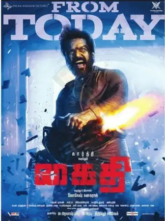 Kaithi (2019) poster
