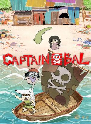 Captain Bal [English]