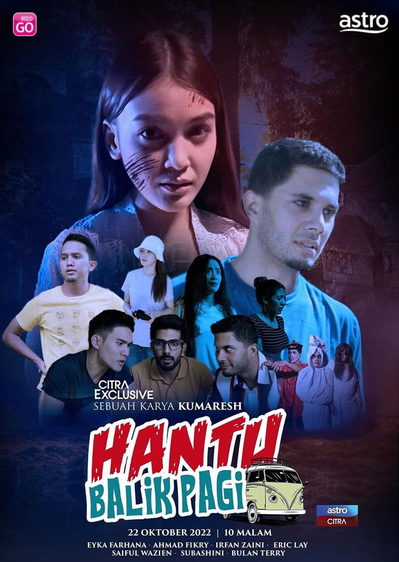 Hantu Balik Pagi