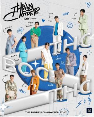 The Hidden Character - 123Movies