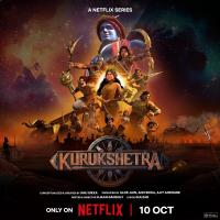 Kurukshetra