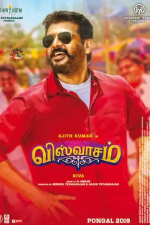 Viswasam [Hindi] poster