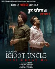 Bhoot Uncle Tusi Great Ho