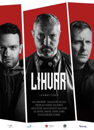 Loan Shark [Portuguese]