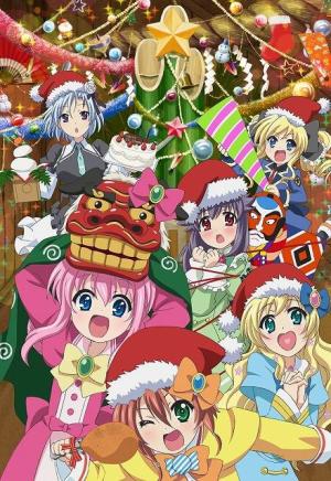Tantei Opera Milky Holmes: Fun Fun Pearly Night - Ken to Janet no Okurimono [English]