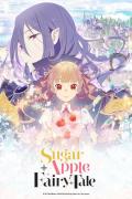 Sugar Apple Fairy Tale S1-S2