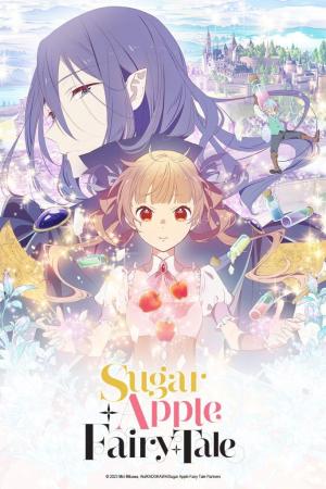 Sugar Apple Fairy Tale S1-S2