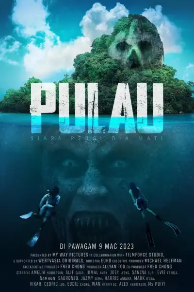 Island poster