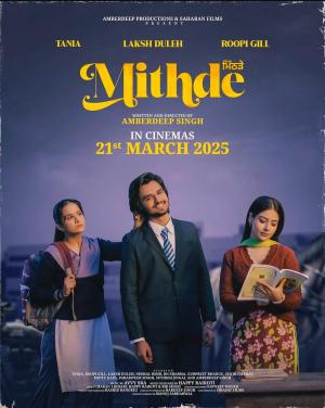 Mithde [Punjabi CAM]
