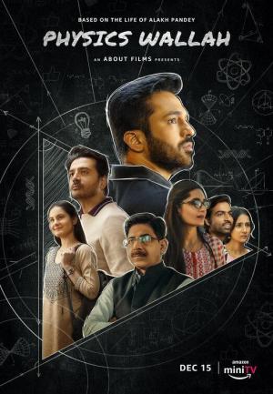 Physics Wallah [Hindi] - 123Movies