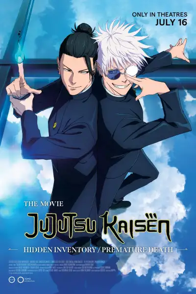 Jujutsu Kaisen: Hidden Inventory / Premature Death - The Movie poster