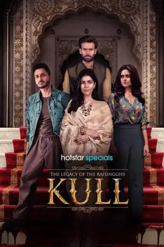 The Legacy of the Raisingghs: Kull