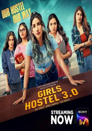 Girls Hostel S1-S3