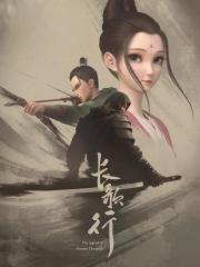 Legend of Princess Chang-Ge