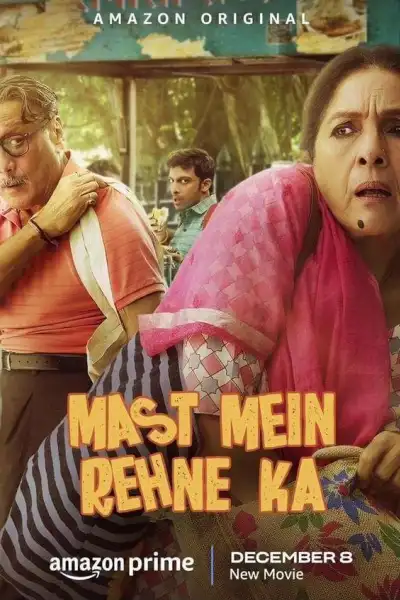 Mast Mein Rehne Ka [Hindi] poster