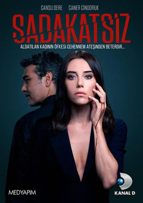 The Unfaithful S1-S2