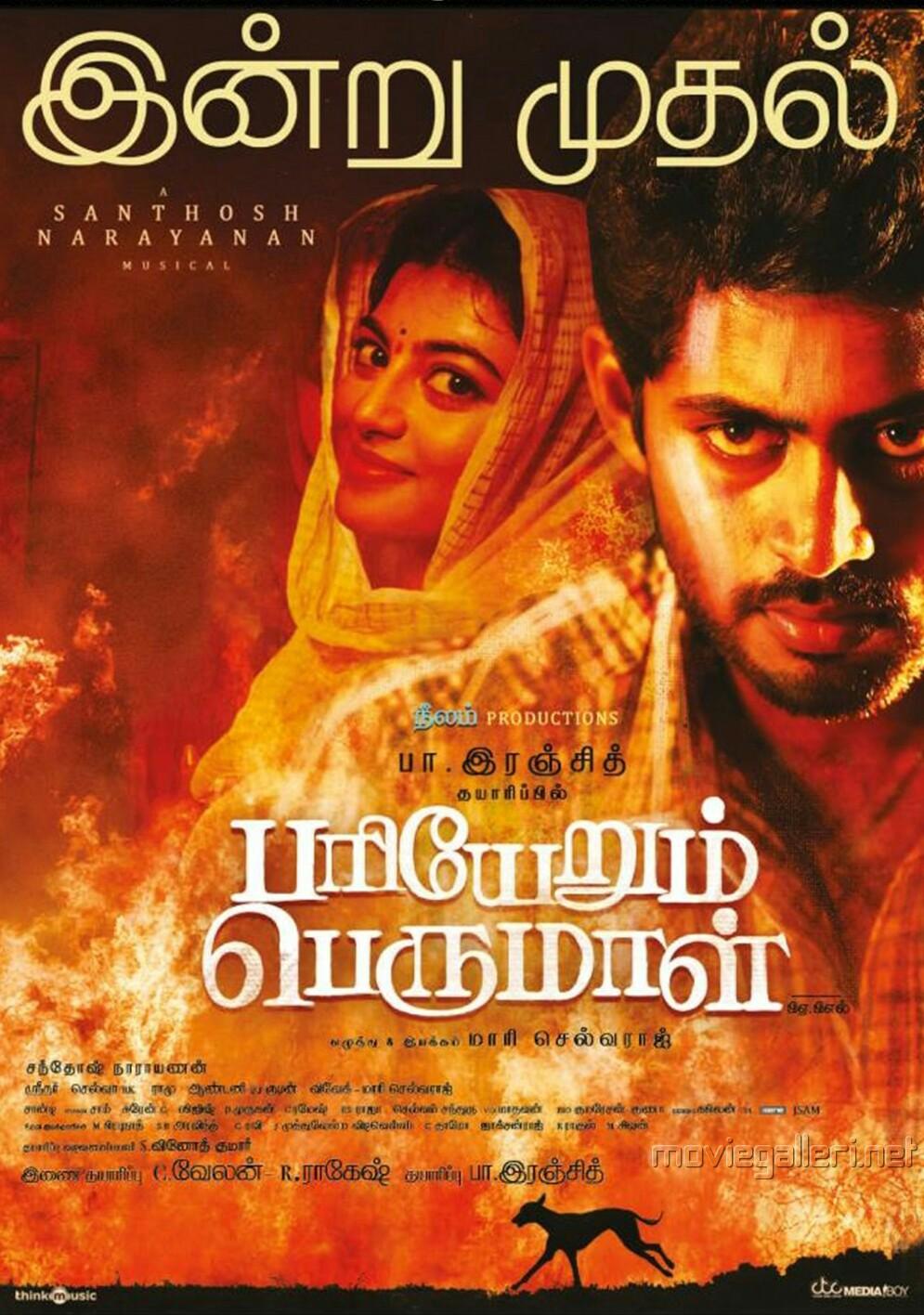 Pariyerum Perumal (2018) | Watch on Movi47