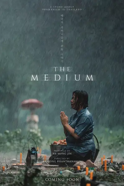 The Medium [Hindi] poster