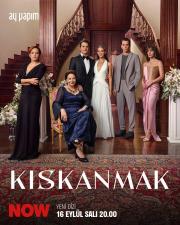 Kiskanmak [English]