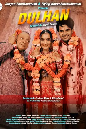 Dulhan poster