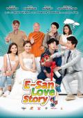 E-San Love Story