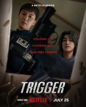 Trigger