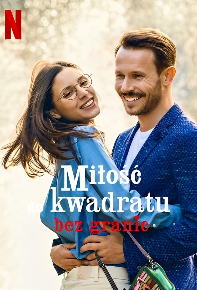 Squared Love Everlasting