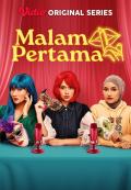 Malam Pertama