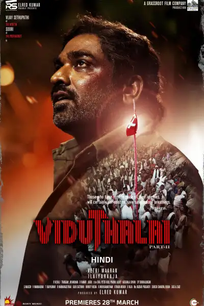 Viduthalai Part II [Malayalam] poster