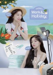 Irene's Work & Holiday