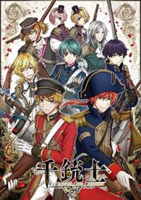 The Thousand Musketeers