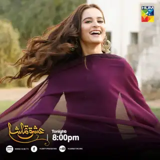 Ishq Tamasha
