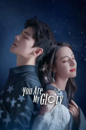 You are My Glory