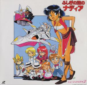 Nadia: The Secret of Blue Water Specials [English]