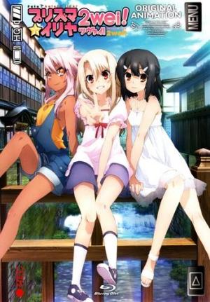 Fate/kaleid liner Prisma Illya 2wei!: Mahou Shoujo in Onsen Ryokou [Indonesian]