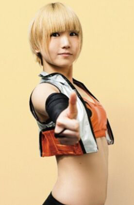 Yuka Sakazaki
