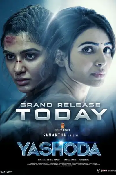 Yashoda [Hindi] poster