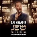 Jew