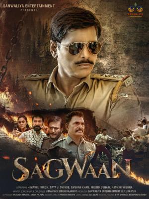Sagwaan - 123Movies