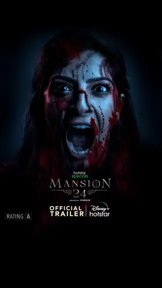 Mansion 24 (2024) poster