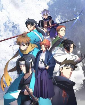 Peacemaker Kurogane: Omo-michi [English]